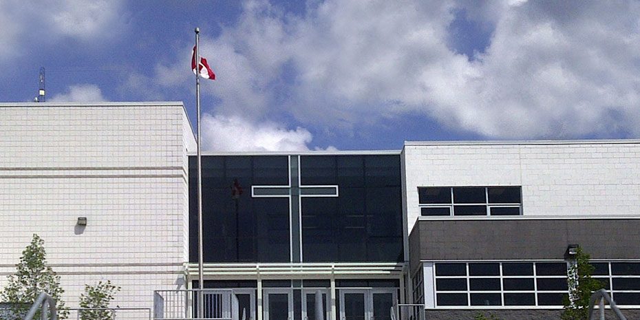 Holy Cross Secondary School